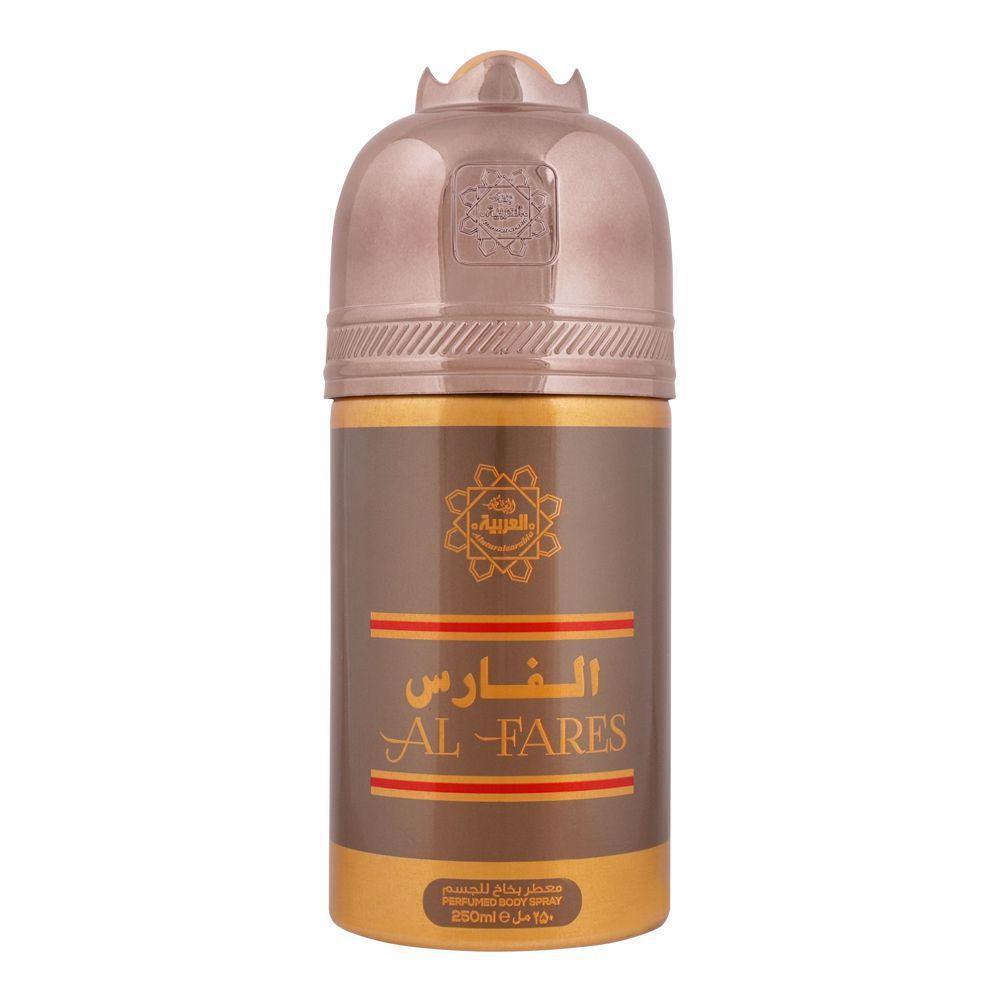Al-Arabia Al Fares Perfumed Body Spray, 200ml - Elite Cosmetics