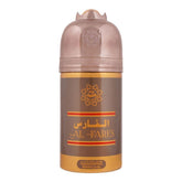 Al-Arabia Al Fares Perfumed Body Spray, 200ml - Elite Cosmetics