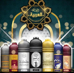 Al-Arabia Aroosah Perfumed Body Spray, 200ml - Elite Cosmetics