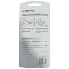 Blade Including Safety Razor - Precision and Safety for a Superior Shave - Elite Cosmetics