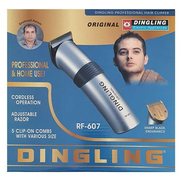 Dingling Hair Trimmer For Man With Hair Clippers - Elite Cosmetics