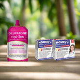 Homeocure Pack of 2 and Glupatone - Complete Skin Whitening & Care Solution - Elite Cosmetics