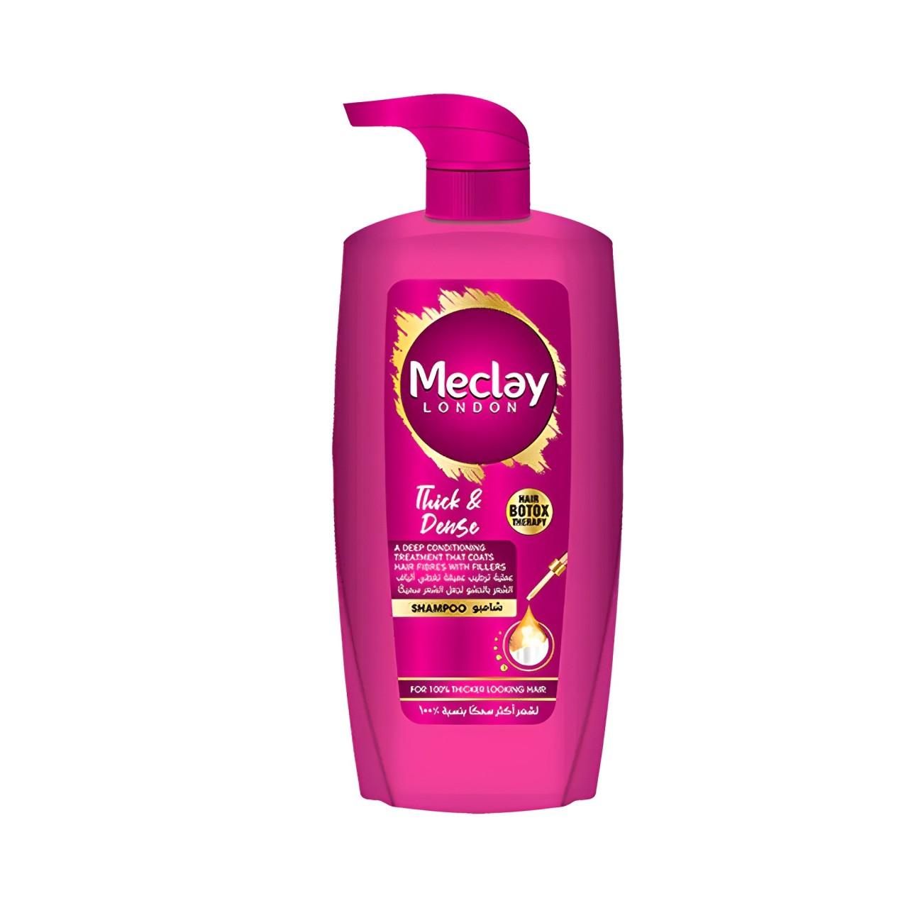 Meclay London Pink Shampoo 660ml – Nourishing Hair Care for Soft & Shiny Hair - Elite Cosmetics