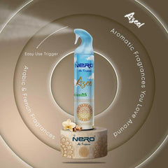 Nero Air Freshener Aseel 275 ML - Elite Cosmetics