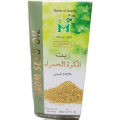 Roghan Ajwain 25ml - Pure & Natural - Elite Cosmetics