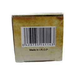 Roghan Darcheeni (Cinnamon Oil) 25ml - Pure & Natural - Elite Cosmetics