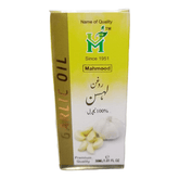 Roghan Garlic (Garlic Oil) 25ml - Pure & Natural - Elite Cosmetics
