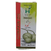 Roghan Kaddu (Pumpkin Oil) 25ml - Pure & Natural - Elite Cosmetics