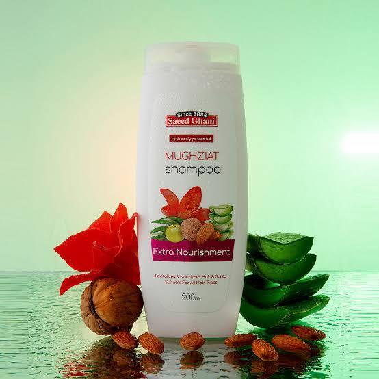 Saeed Ghani Maghziat Shampoo – Nourish and Revitalize Hair Naturally - Elite Cosmetics