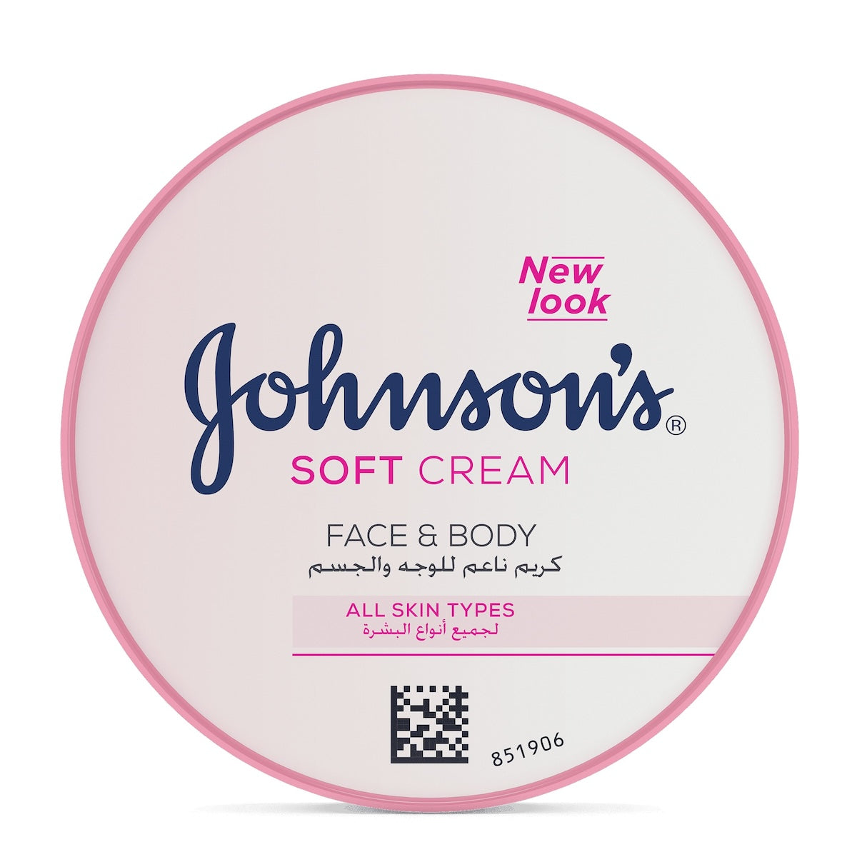 Johnson's Baby Cream 24H Moisture 200ml - Gentle & Hydrating - Elite Cosmetics