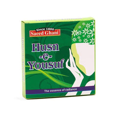 Husn-e-Yousuf Face Mask – Radiance and Nourishment in Every Application - Elite Cosmetics