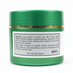 Dalila Vitamin E Fairness & Moisturizing Cream – Day & Night - Elite Cosmetics