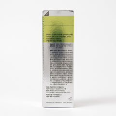 Retinol serum elite cosmetics