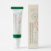 50ml pump tube of AXIS-Y Dark Spot Correcting Glow Serum.