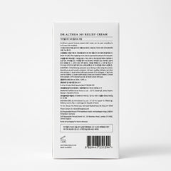 Dr. Althea 345 Relief Cream.