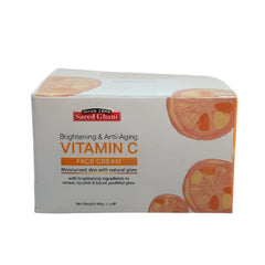 Saeed Ghani Vitamin C Brightening and Anti-Aging Cream – Revitalize Your Skin for a Youthful Glow - Elite Cosmetics