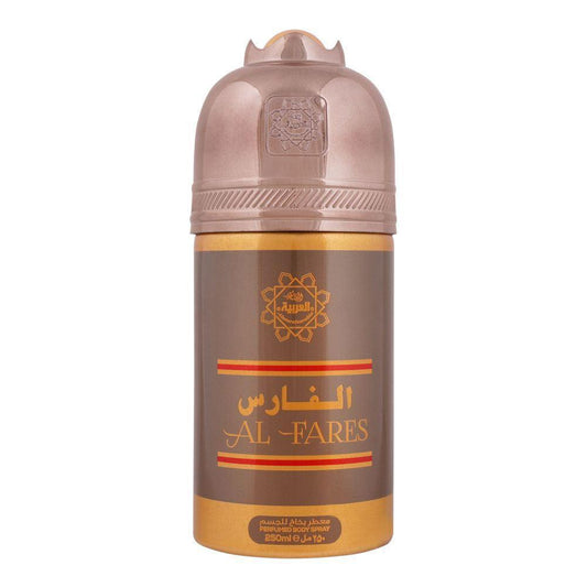 Al-Arabia Al Fares Perfumed Body Spray, 250ml - Elite Cosmetics