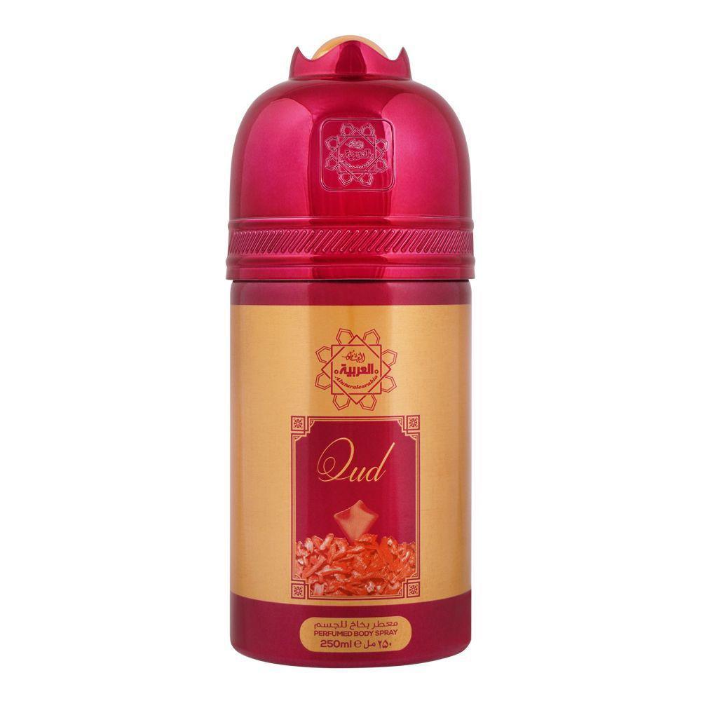 Al-Arabia Oud Perfumed Body Spray, 250ml - Elite Cosmetics