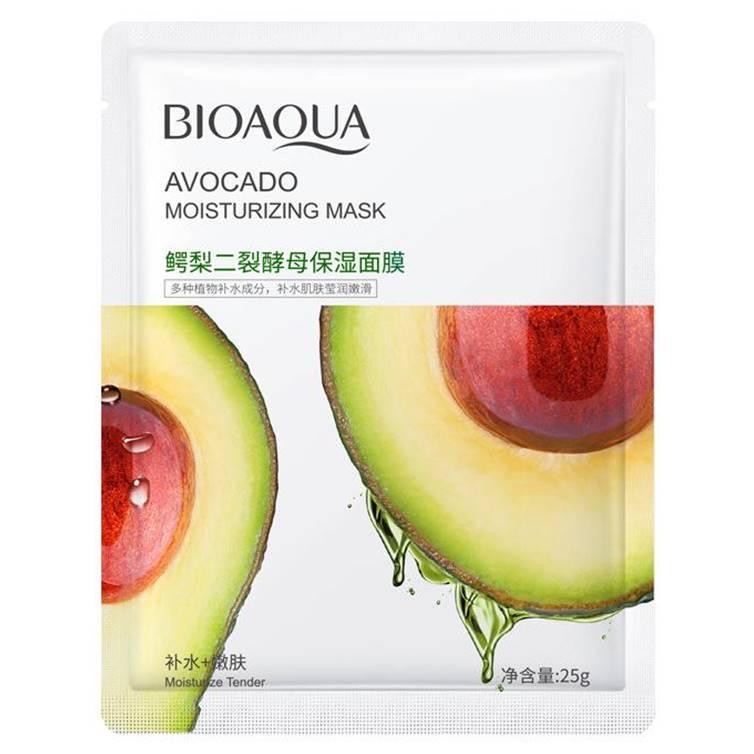 BIOAQUA Avocado Moisturizing Mask 25g - Elite Cosmetics