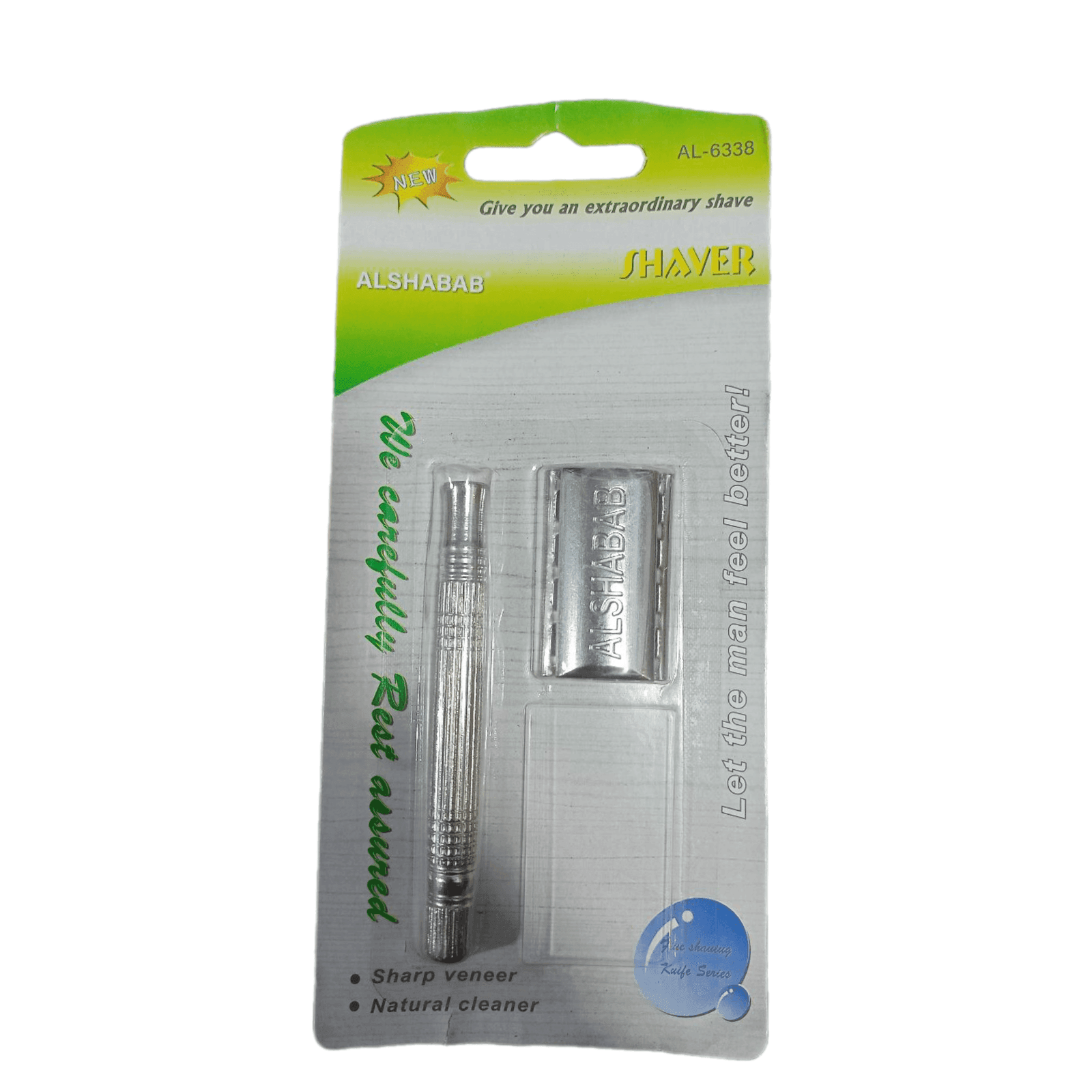Blade Including Safety Razor - Precision and Safety for a Superior Shave - Elite Cosmetics