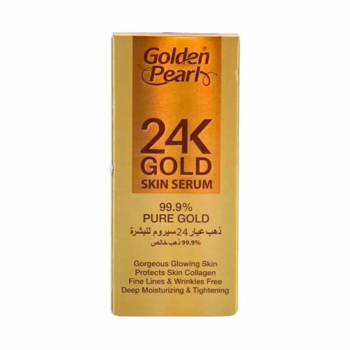 Golden Pearl 24k Gold Skin Serum - Elite Cosmetics