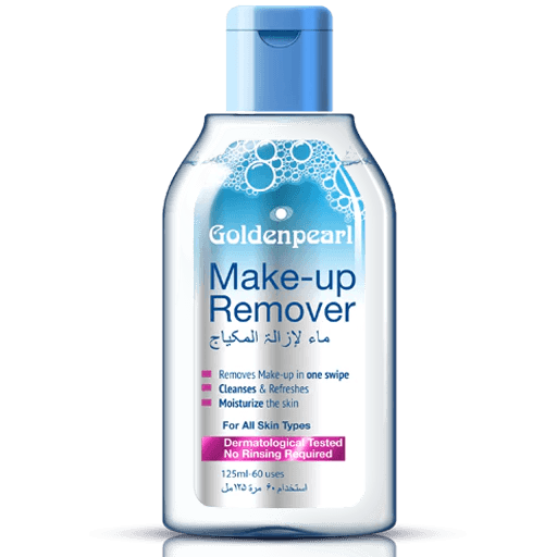 Golden Pearl Makeup Remover - Elite Cosmetics