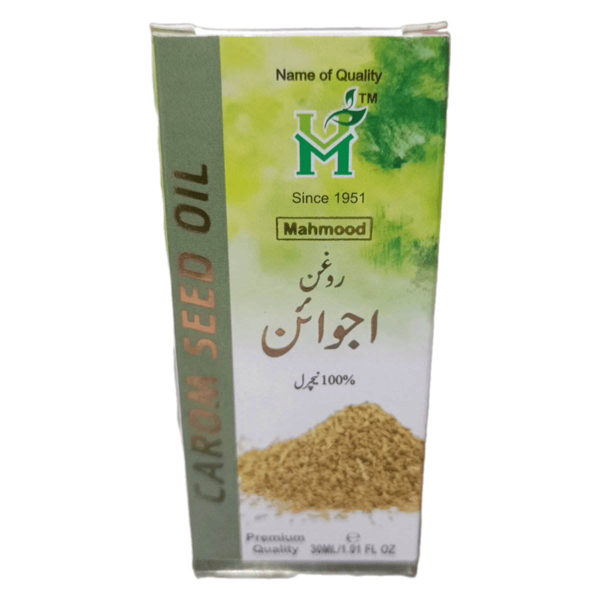 Roghan Ajwain 25ml - Pure & Natural - Elite Cosmetics