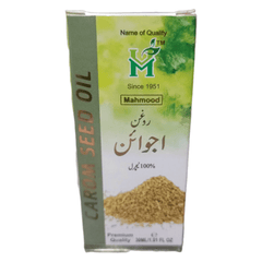 Roghan Ajwain 25ml - Pure & Natural - Elite Cosmetics