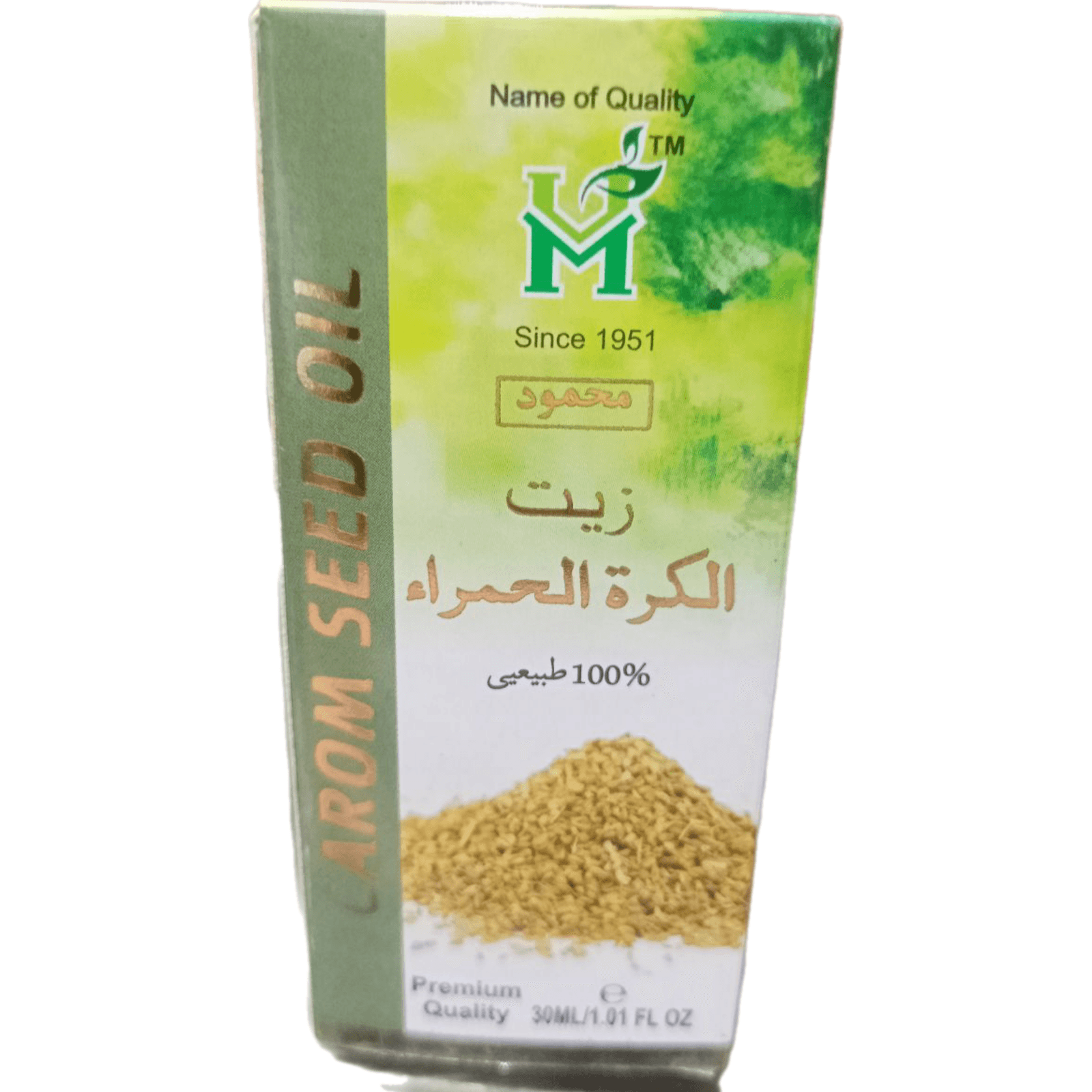 Roghan Ajwain 25ml - Pure & Natural - Elite Cosmetics