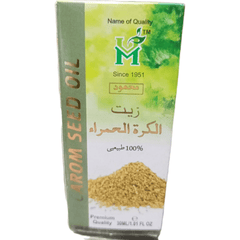 Roghan Ajwain 25ml - Pure & Natural - Elite Cosmetics