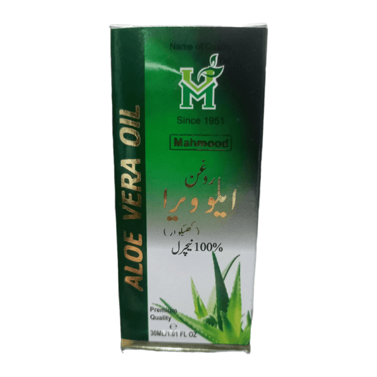 Roghan Aloe Vera (Aloe Vera Oil) 25ml - Pure & Natural - Elite Cosmetics