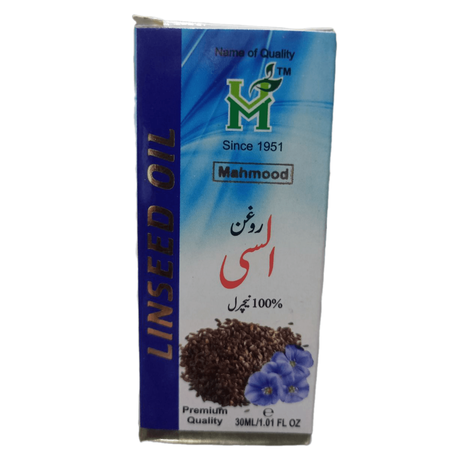 Roghan Alsi 25ml - Pure Flaxseed Oil - Elite Cosmetics