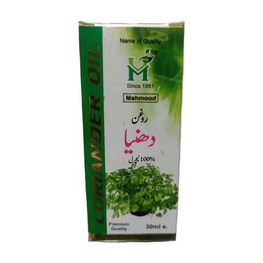 Roghan Dhaniya (Coriander Oil) 25ml - Pure & Natural - Elite Cosmetics