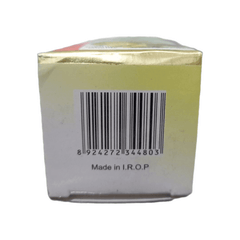 Roghan Gandhak 25ml - Pure Sulfur Oil - Elite Cosmetics