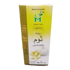 Roghan Garlic (Garlic Oil) 25ml - Pure & Natural - Elite Cosmetics