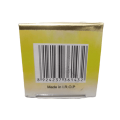 Roghan Garlic (Garlic Oil) 25ml - Pure & Natural - Elite Cosmetics