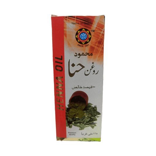 Roghan Hina (Henna Oil) 25ml - Pure & Natural - Elite Cosmetics