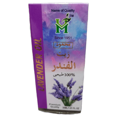 Roghan Lavender (Lavender Oil) 25ml - Pure & Natural - Elite Cosmetics