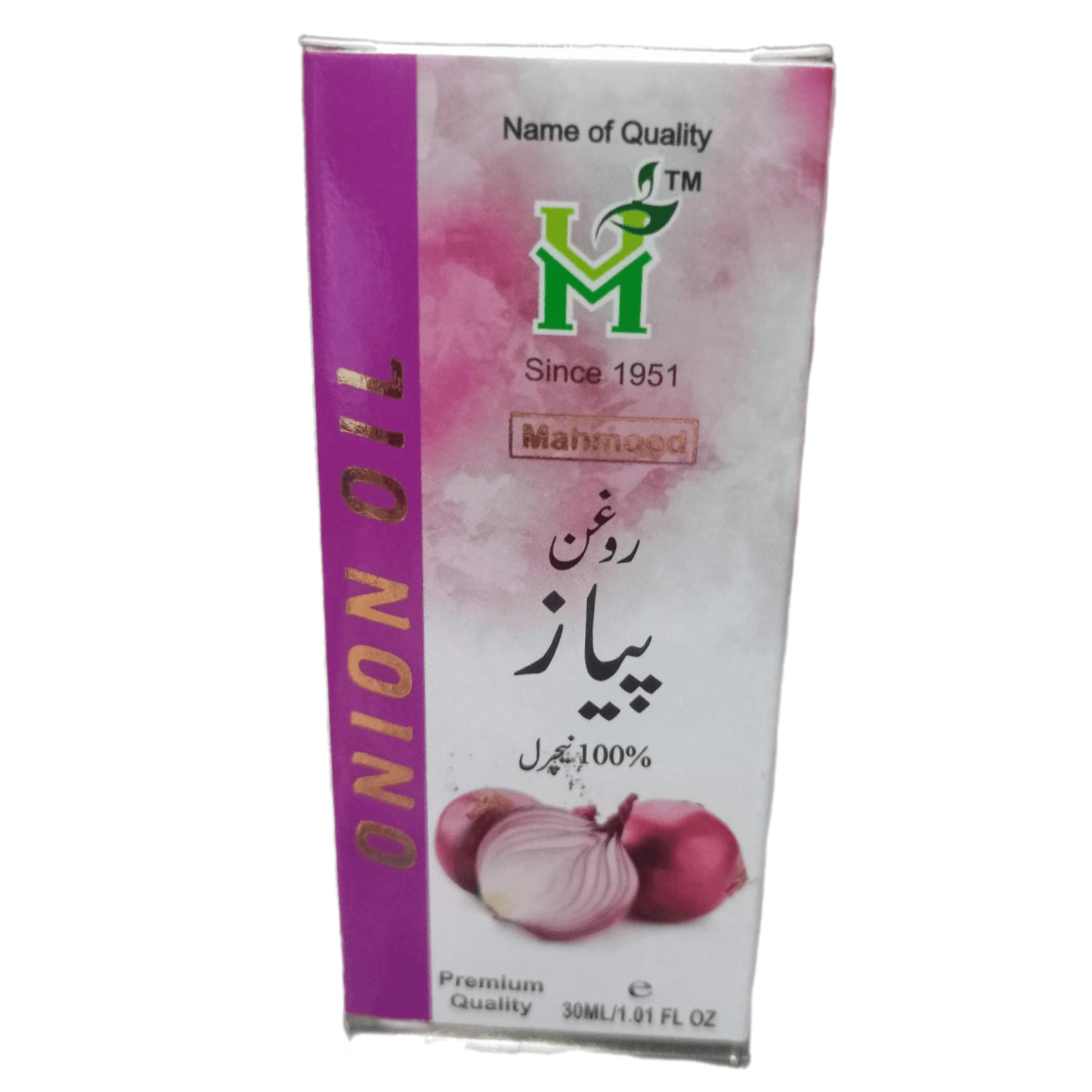 Roghan Onion (Onion Oil) 25ml - Pure & Natural - Elite Cosmetics