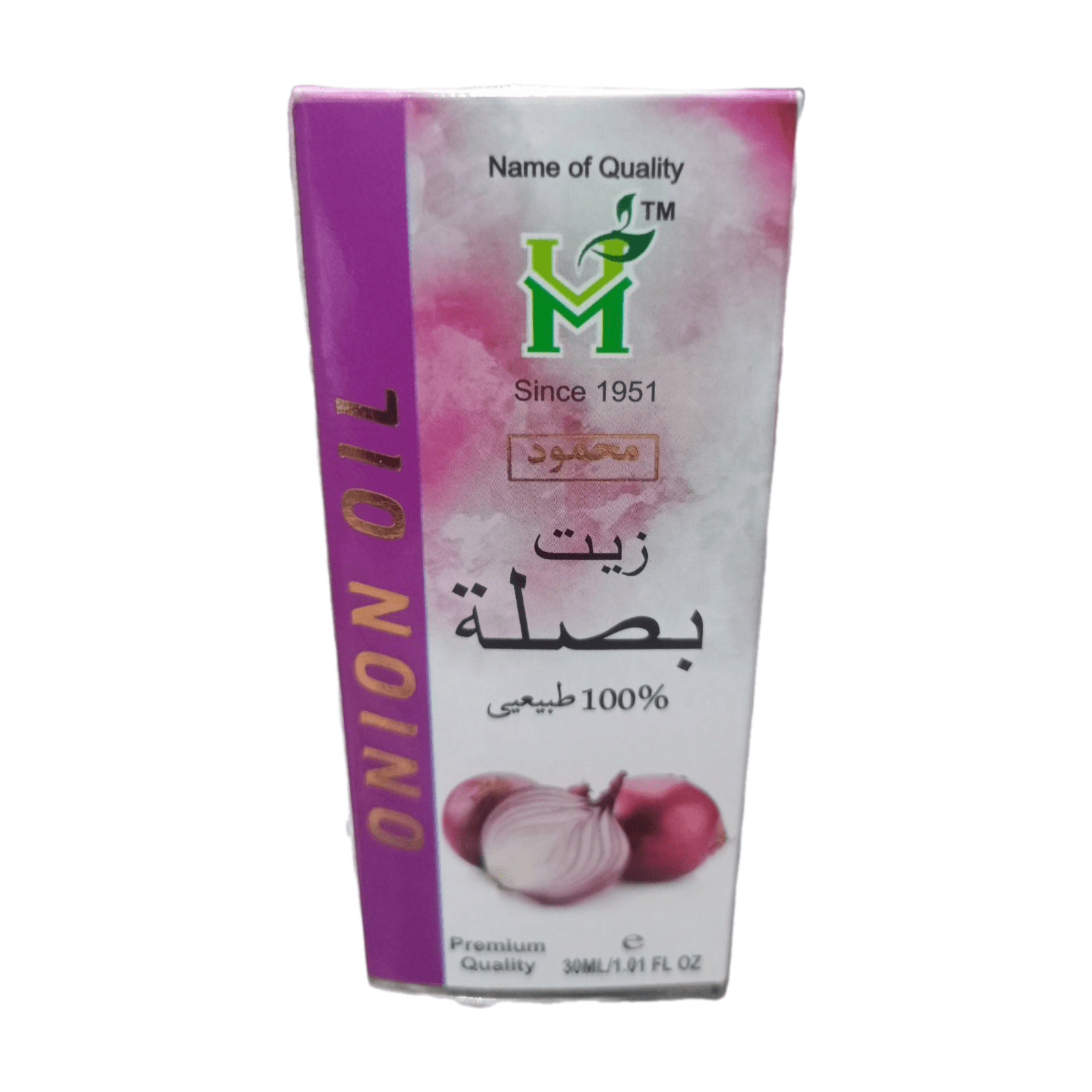 Roghan Onion (Onion Oil) 25ml - Pure & Natural - Elite Cosmetics