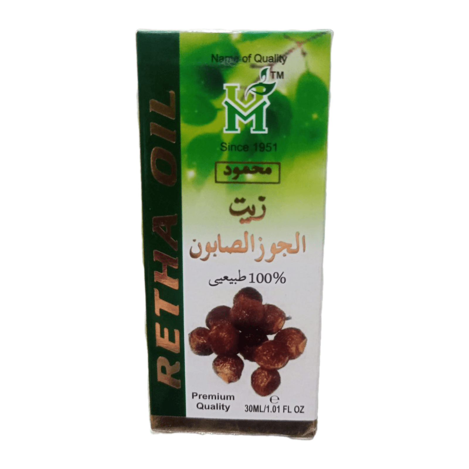 Roghan Retha (Soapnut Oil) 25ml - Pure & Natural - Elite Cosmetics