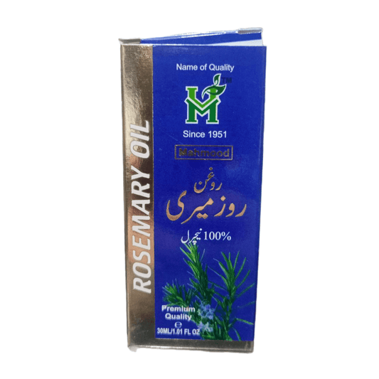 Roghan Rosemary (Rosemary Oil) 25ml - Pure & Natural - Elite Cosmetics