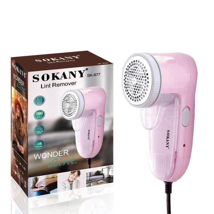 Sokany Electric Lint Remover - Elite Cosmetics