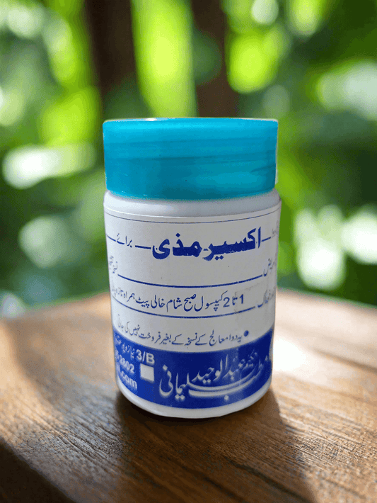 Akseer E Muzi Capsule (اکسییر مذی کیپسول) - Sulemani Dawakhana - Elite Cosmetics