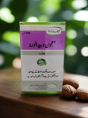 Majoon Dabidul Ward Hamdard (معجون دبید الورد) - Elite Cosmetics