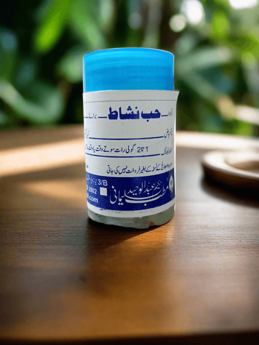 Habbe Nishat Male Timing (حب نشاط مردانہ ٹائمنگ) - Sulemani Dawakhana - Elite Cosmetics