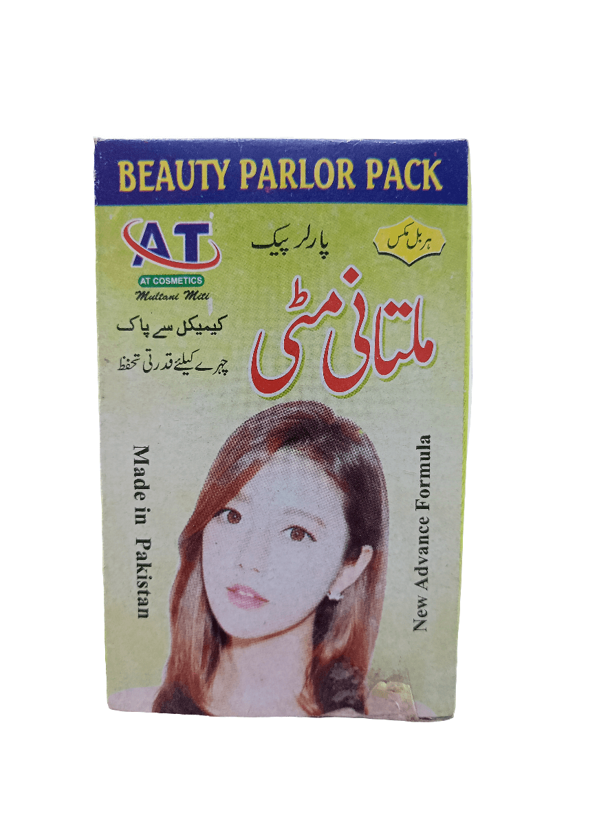 Multani Mitti Parlor Pack (ملتانی مٹی پارلر پیک) - Elite Cosmetics