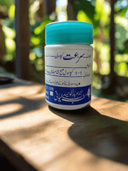 Surat Capsules For Male Timing (سُرعت کیپسول مردانہ ٹائمنگ) - Sulemani Dawakhana - Elite Cosmetics