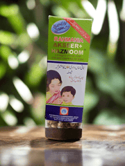 Akseer E Hazmoom Syrup By Rahmania (اکسیئر ہضموم شربت) - Rahmania - Elite Cosmetics