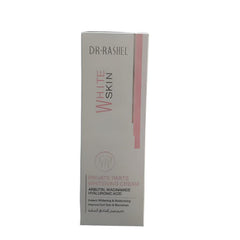 Dr. Rashel Private Parts Whitening Cream 50ml - 100% Original - Elite Cosmetics